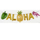 🌴AL🍍HA🦩ALOHA 16″ Balloon Banner