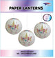 Unicorn Lanterns (3 count)