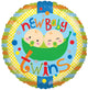 SV Baby Twins 2 Peas 18″ Balloon