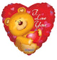 SV Cute Bear I Love You 18″ Balloon