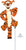 Tigger Full Body (requires heat-sealing) 12″ Foil Balloon by Anagram from Instaballoons