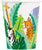 Unique Animal Safari 9oz Cups (8 count)