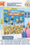 Unique Despicable Me Scene Setter (5 count)