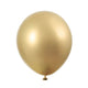 Gold Platinum 11″ Latex Balloons (6 count)