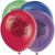 Unique Latex Teenage Mutant Ninja Turtles 12″ Latex Balloons (8 count)