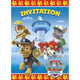 Paw Patrol Invitations (8 count)