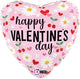 Valentine's Day Cherries 18″ Balloon