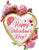 Valentine's Day Satin Watercolor Floral 34″ Foil Balloon by Anagram from Instaballoons