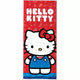 Hello Kitty Treat Favor Bags (16 count)
